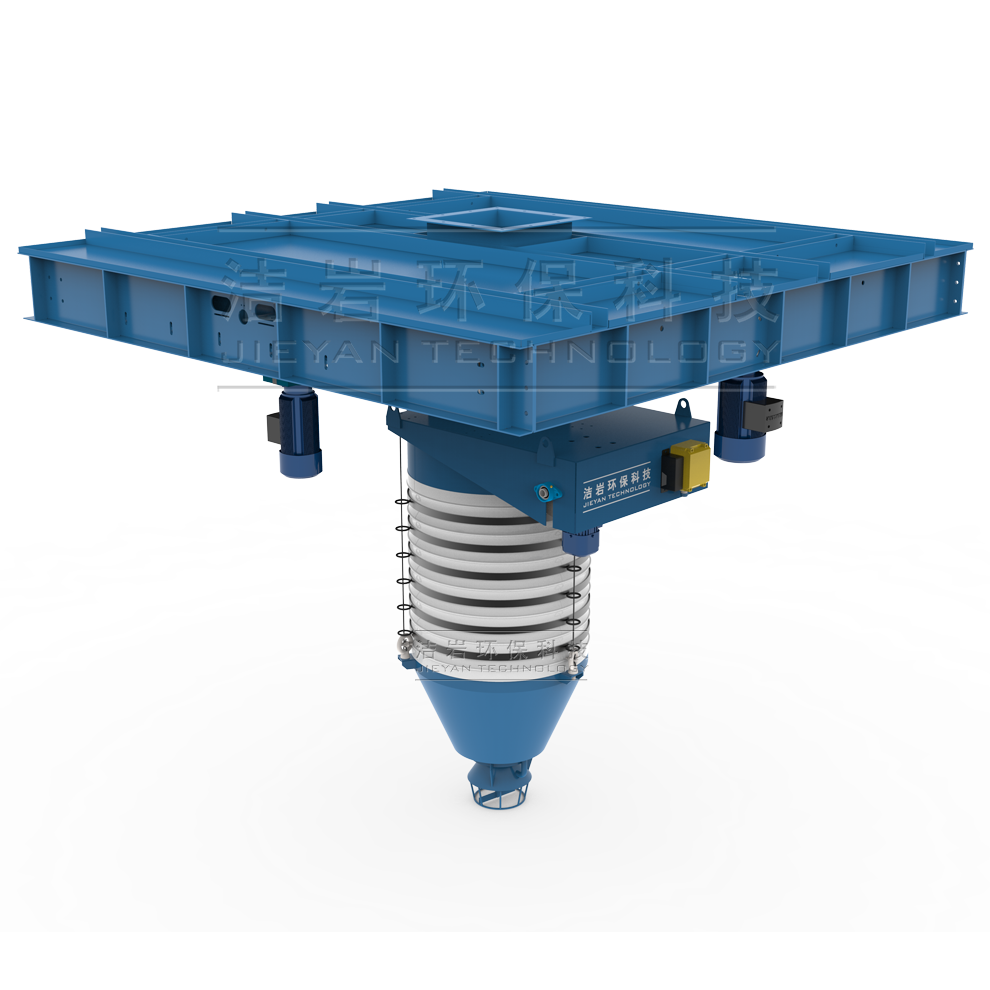 散裝機智能視覺定位系統