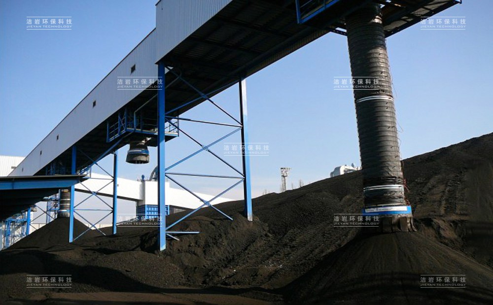 煤炭裝卸用伸縮溜筒-散裝機