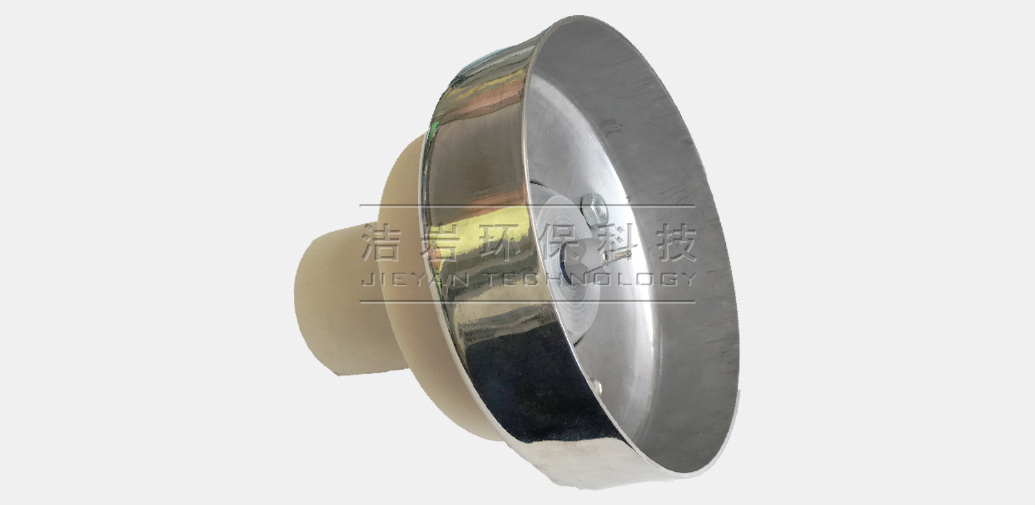 干霧萬向節總成