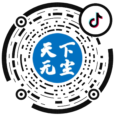 潔巖科技抖音官方號二維碼