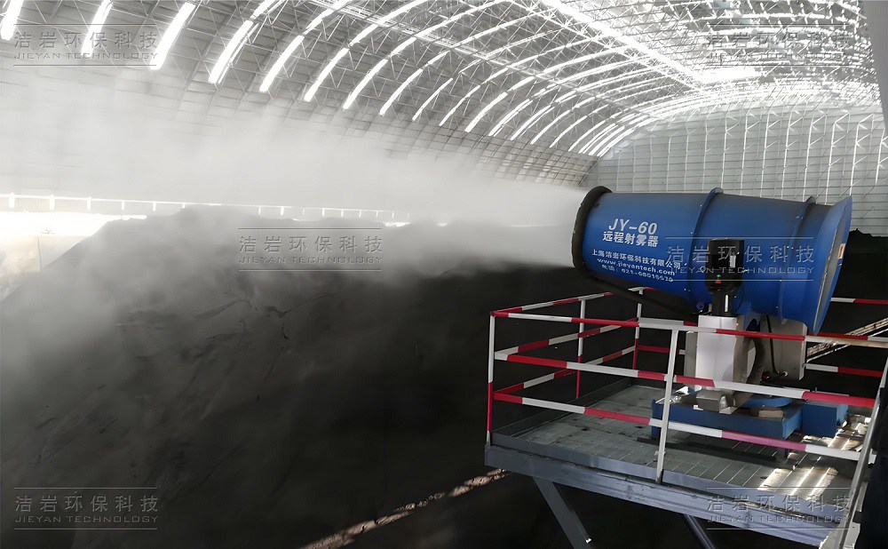 料棚遠程射霧器