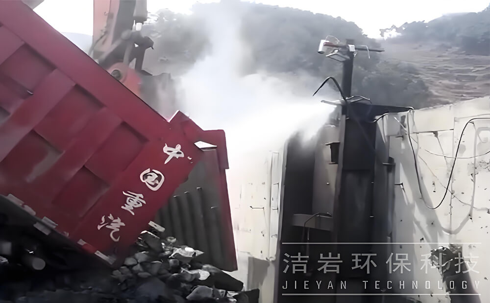 河北承德鐵礦石破碎泡沫干霧抑塵系統