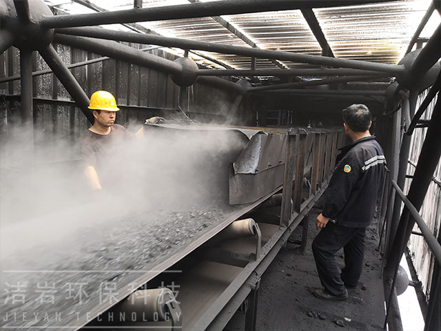 河北邯鄲焦化廠泡沫干霧抑塵系統