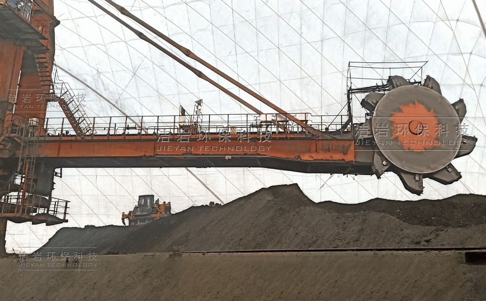 斗輪機干霧抑塵系統