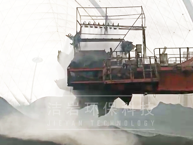 干霧抑塵,電廠斗輪機干霧抑塵