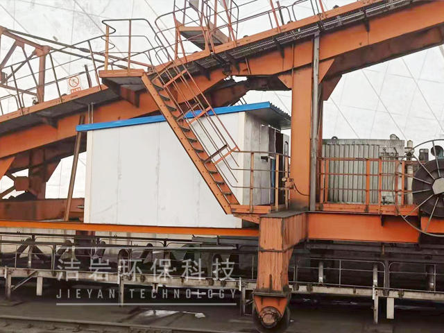 干霧抑塵,電廠斗輪機干霧抑塵