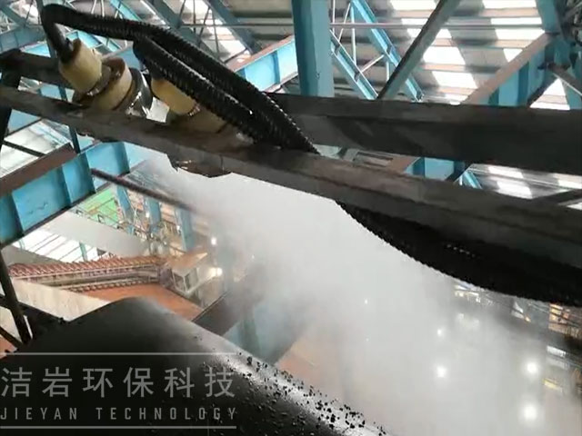 干霧抑塵,射霧器,霧炮