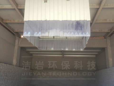 渣庫卸料干霧抑塵