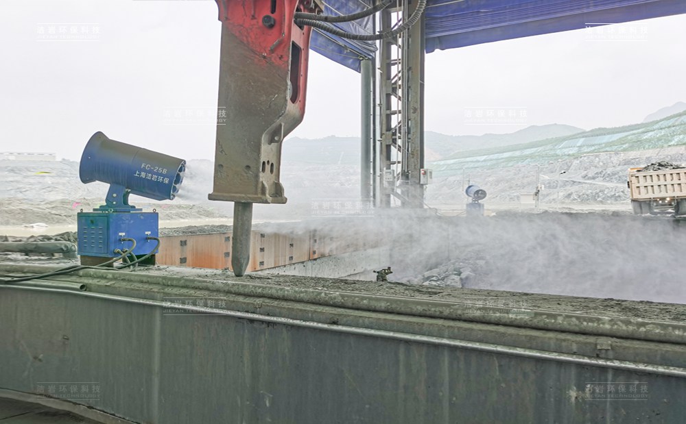 河北承德京城集團(tuán)-干霧射霧器