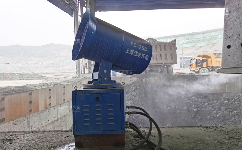 智能微米級(jí)干霧射霧器