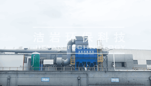 濕法除塵器,濕式除塵器,鋼渣處理