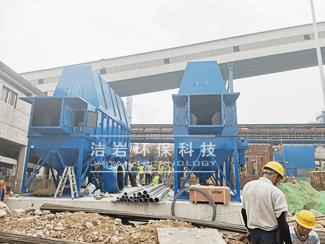 濕法除塵器,濕式除塵器,燒結混料機
