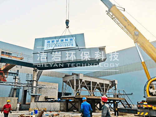濕法除塵器,濕式除塵器,燒結混料機