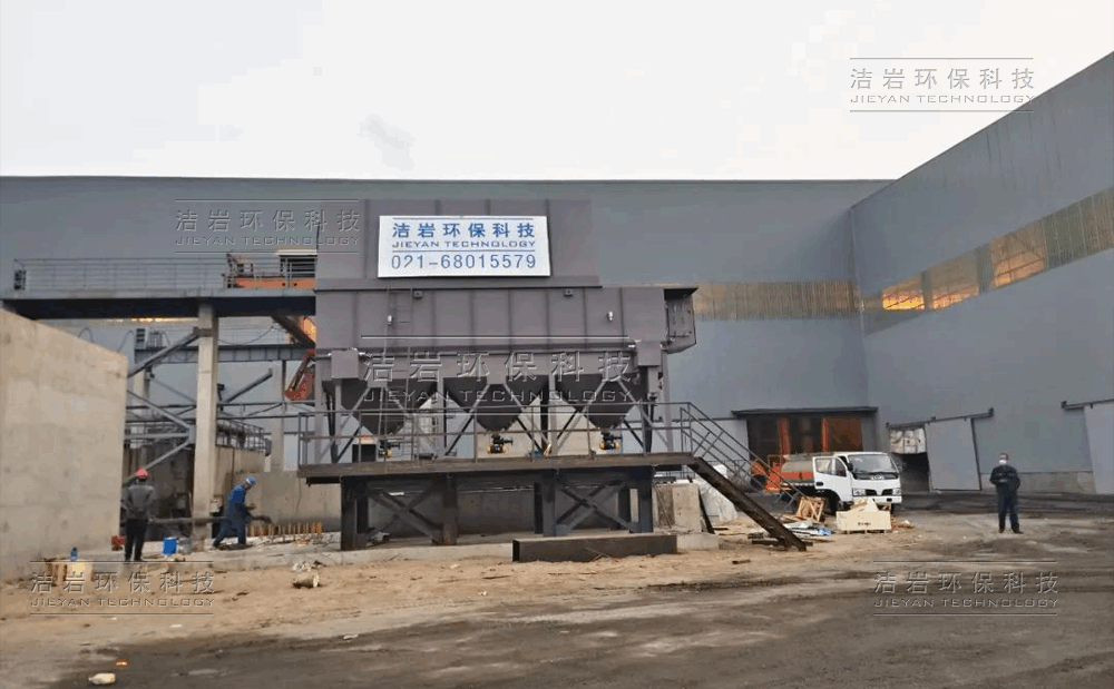 唐山國義特鋼混料機濕式除塵項目