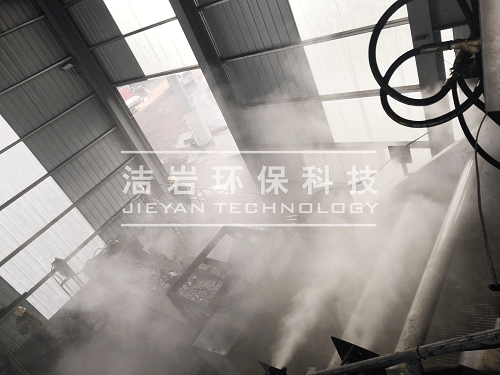 濕法除塵器,濕式除塵器,燒結混料機