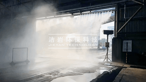霧炮,干霧抑塵,射霧器