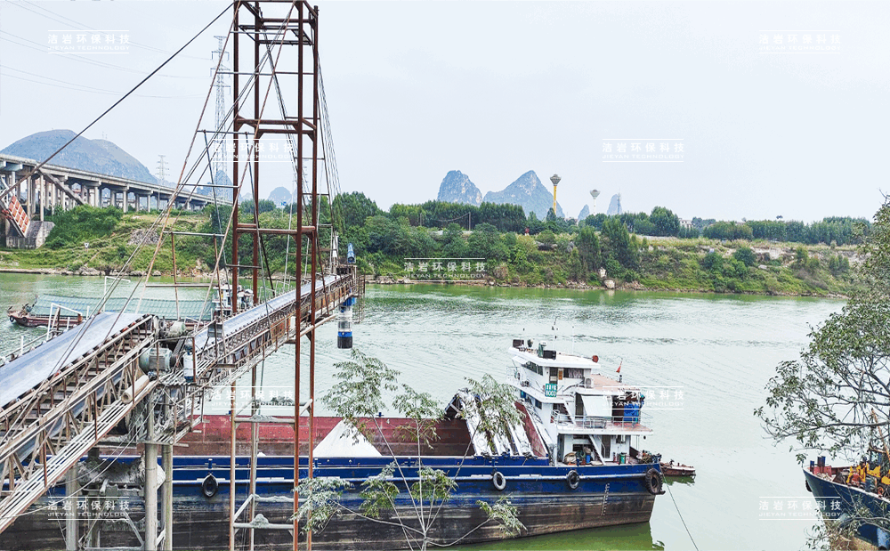 伸縮溜筒,散裝機,港口碼頭,砂石骨料裝船