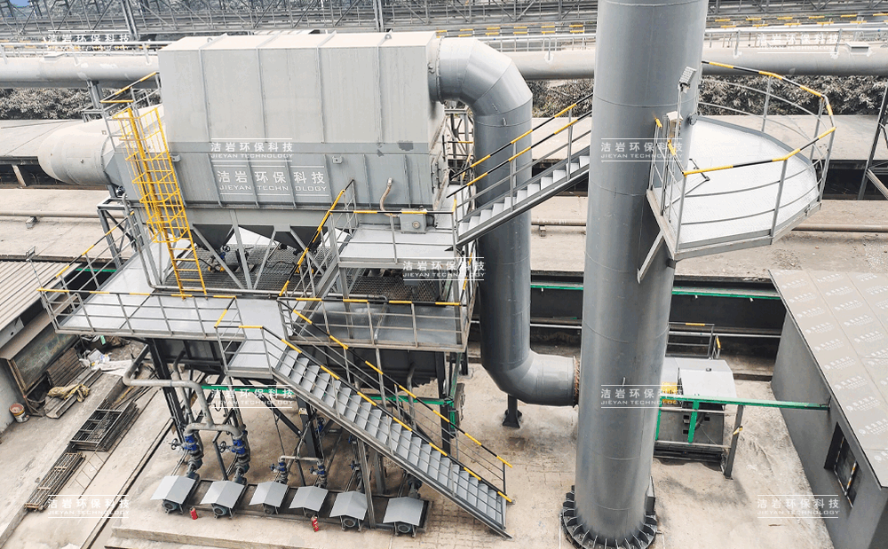 鋼渣濕式除塵器