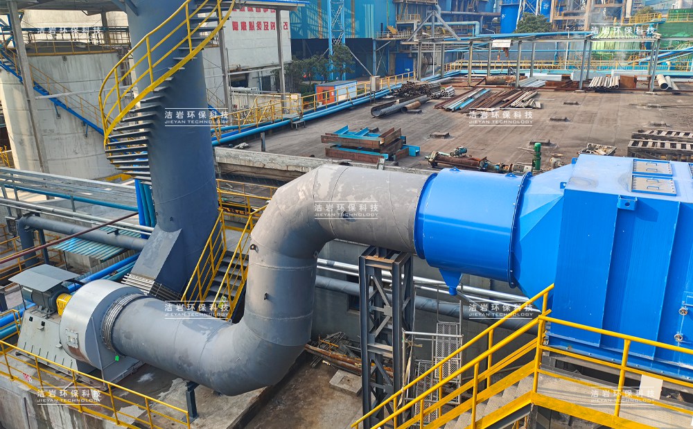 濕法除塵器,濕式除塵器,燒結,混料機