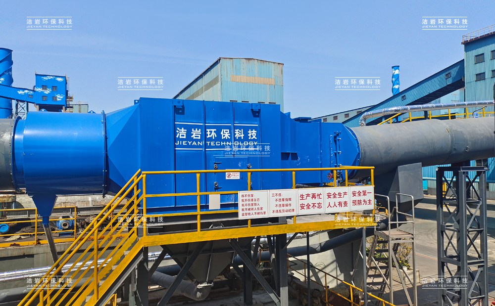 濕法除塵器,濕式除塵器,燒結,混料機