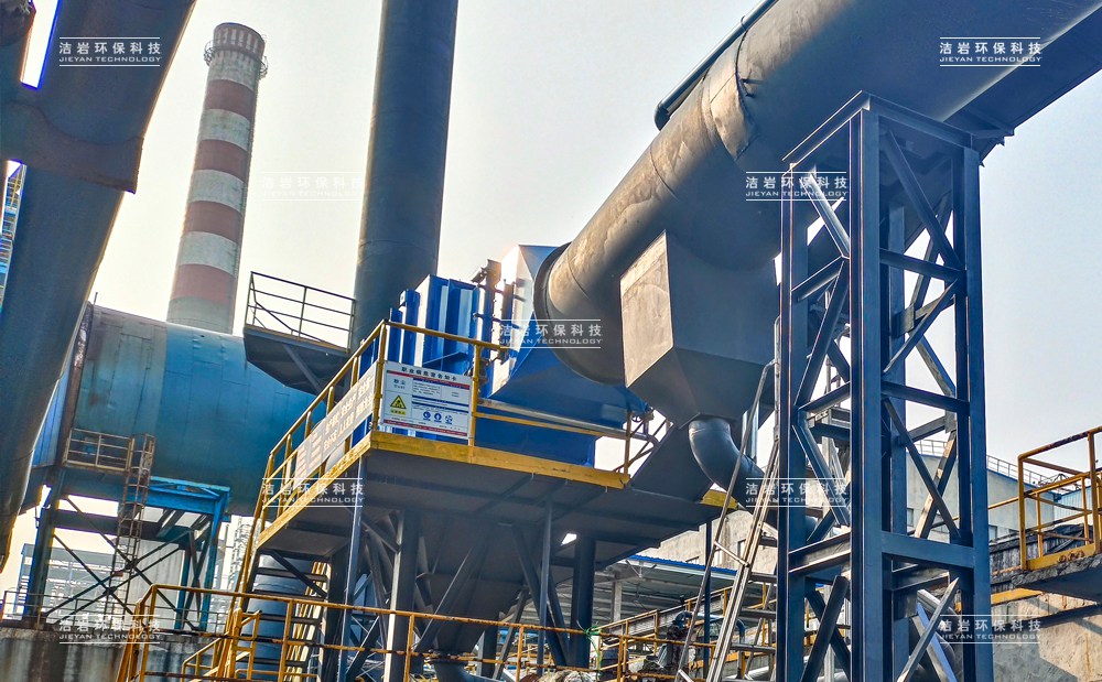 燒結混料機濕式除塵器