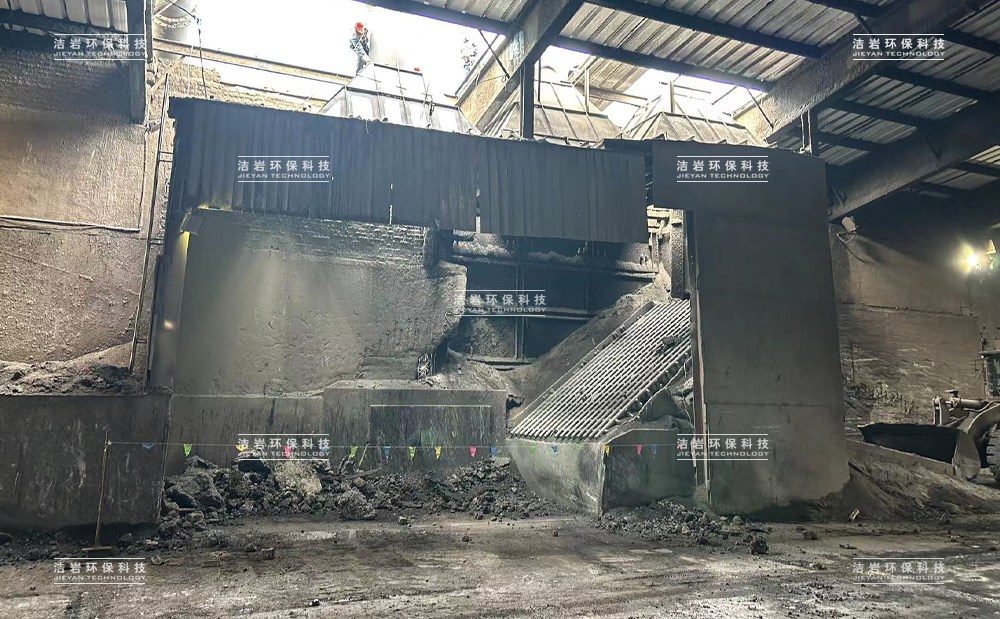 濕法除塵器,濕式除塵器,鋼渣處理,混料機(jī)