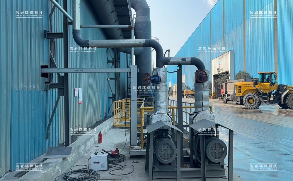 濕法除塵器,濕式除塵器,鋼渣處理,混料機(jī)