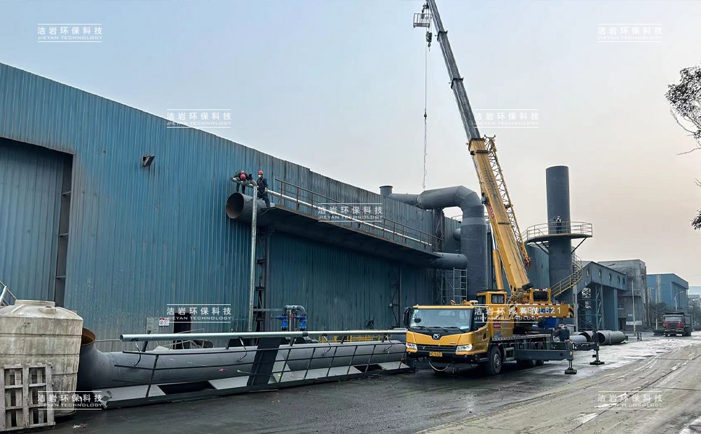 濕法除塵器,濕式除塵器,鋼渣處理,混料機(jī)