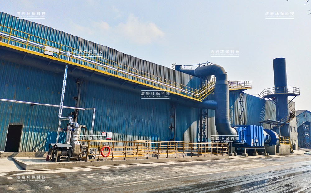 濕法除塵器,濕式除塵器,鋼渣處理,混料機(jī)