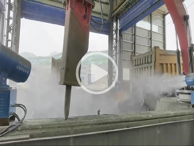 河北承德京城集團-干霧射霧器