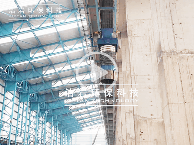 移動卸料小車 TC伸縮溜筒