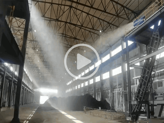 唐冶熱力遠程射霧器現場視頻