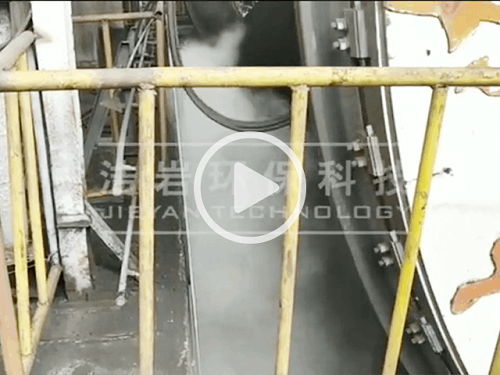 翻車機干霧抑塵系統